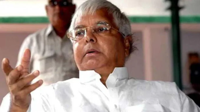 lalu yadav biography